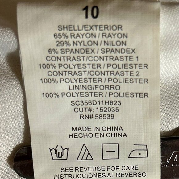 Xtraordinary SZ 10 Formal Pale copper/ivory gown dress Wedding Dance Recital - Picture 9 of 13